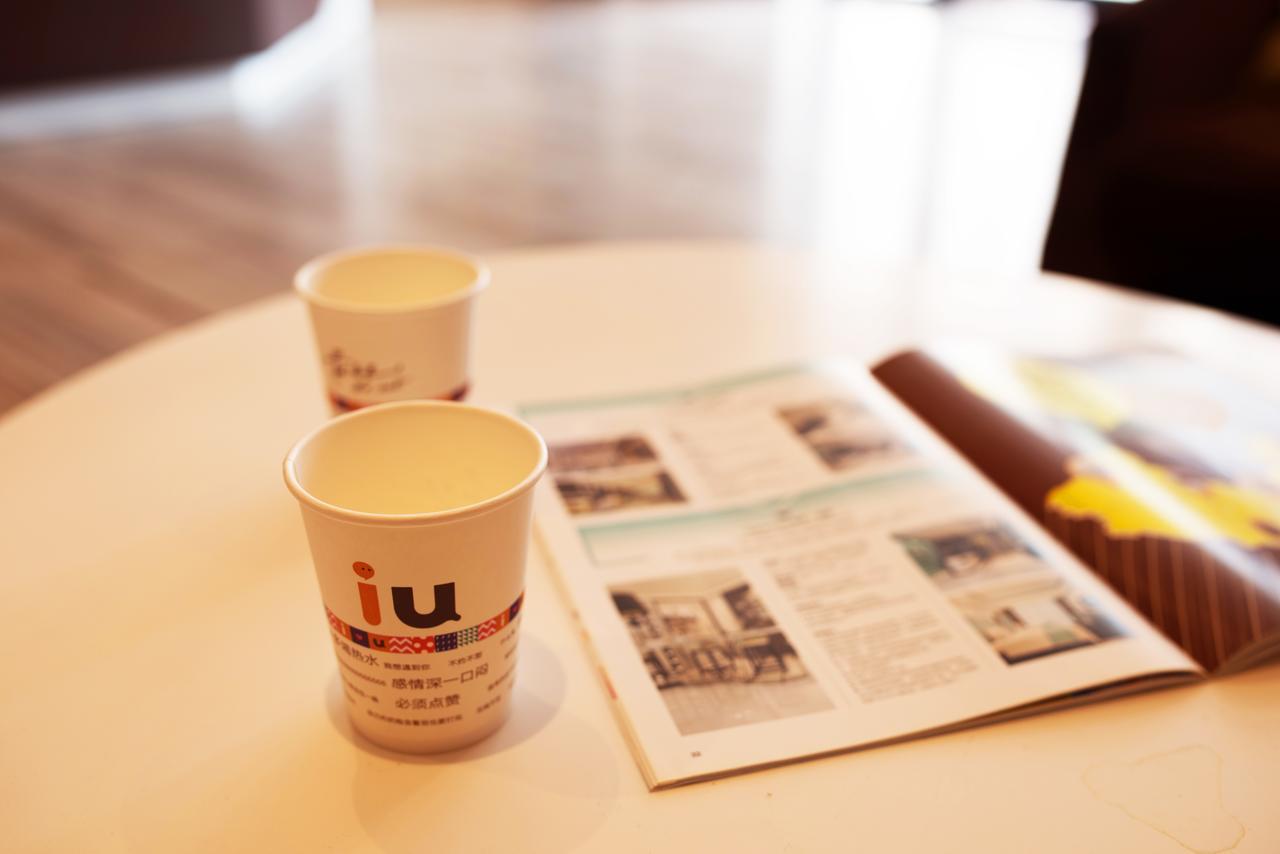 Iu Hotel Shenyang Railway Station Sk Transfer Center מראה חיצוני תמונה