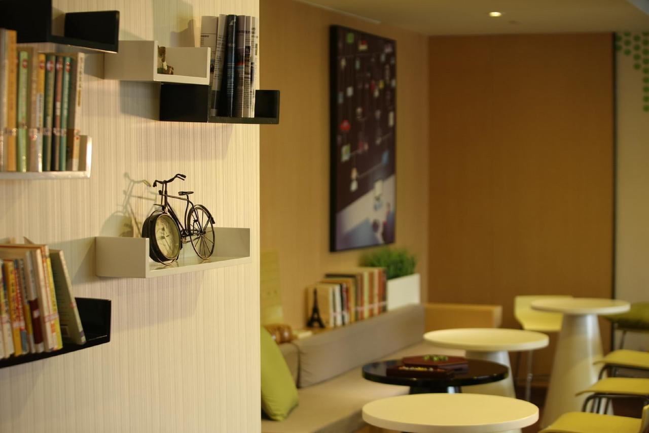 Iu Hotel Shenyang Railway Station Sk Transfer Center מראה חיצוני תמונה